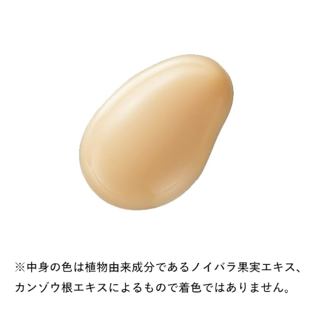 Amazon | イースペシャル E-XO ザ セラム ヒト幹細胞美容液 e-xo